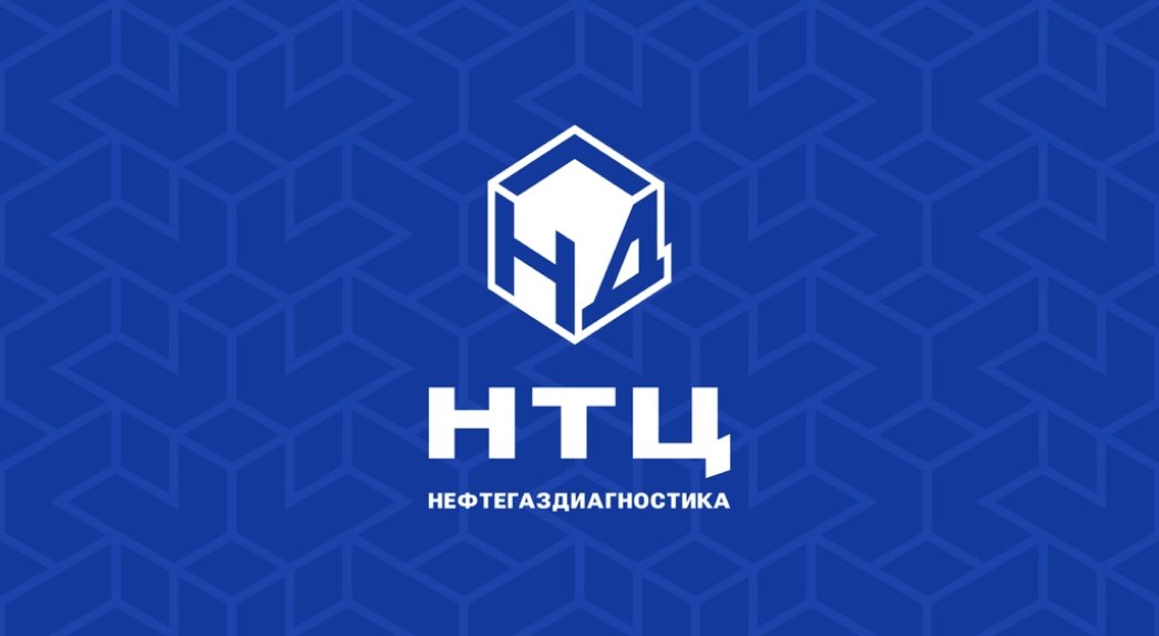 НТЦ